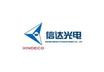 信達光電中標長(cháng)樂(lè )機場(chǎng)高速路LED隧道燈項目